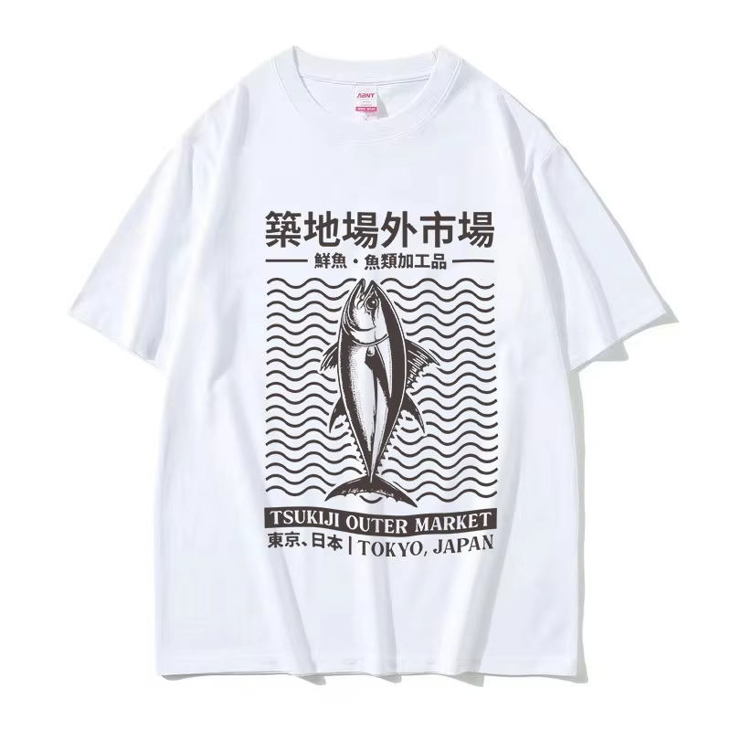 Women'S Fashion Market Size - 日本の築地アウテップマーケットの魚柄面白いグラフィックTシャツ、レディースレトロファッションOネックオーバーサイズコットンTシャツ、ユニセックスストリートウェア