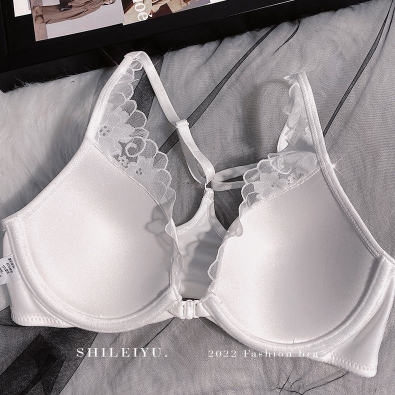 KUCLUT フロントクロージャーレースブラ、アンダーワイヤ - Bra Top Seamless のレビューと価格