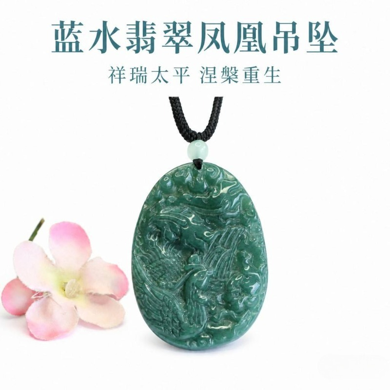 本物の天然エメラルド翡翠ブルーウォーターフェニックスペンダン - Women Fashion Necklace のレビューと価格