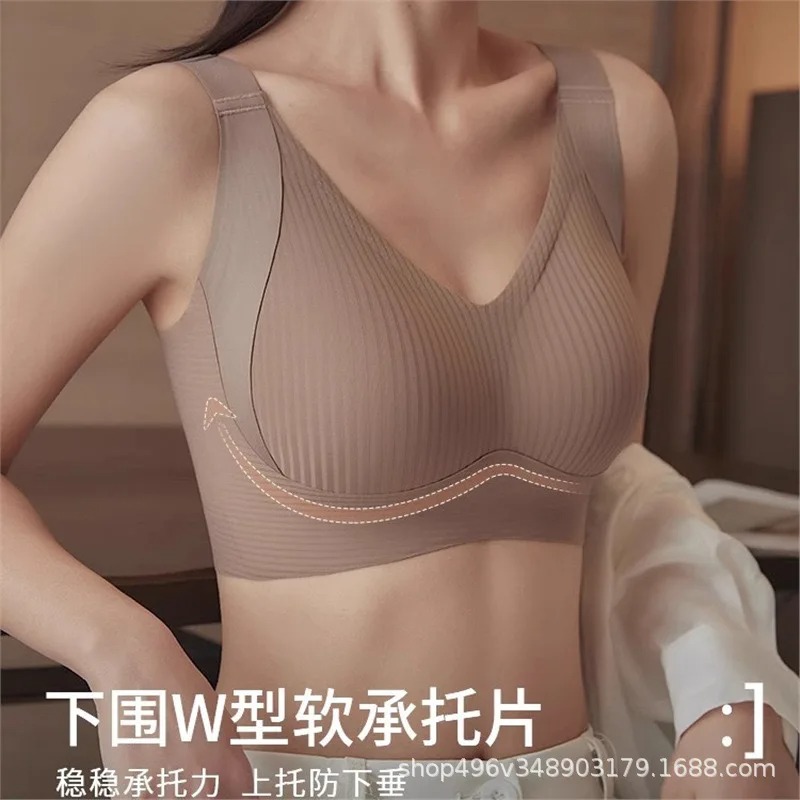 M-8XL プラスサイズ レディース フルカバー ミニマイザ - Bra Top Seamless のレビューと価格