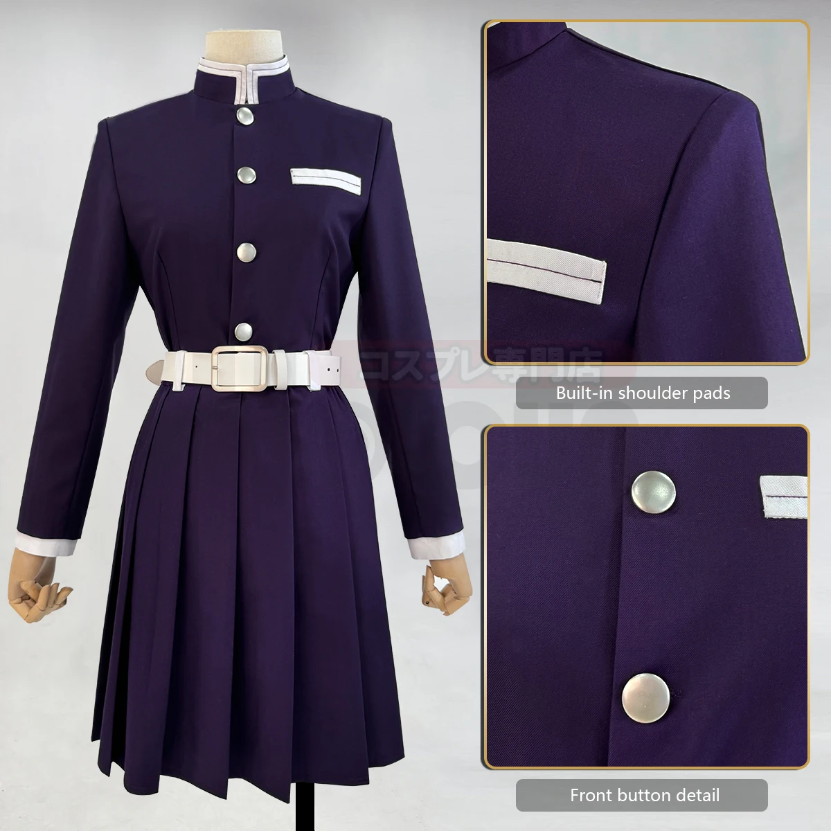 HOLOUN アニメツユリカナヲコスプレ衣装ウィッグ刺繍パー - Women'S Fashion Kilt のレビューと価格