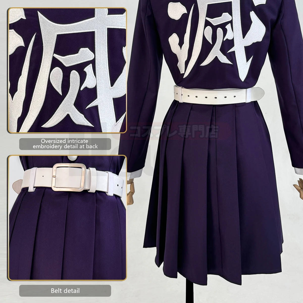 HOLOUN アニメツユリカナヲコスプレ衣装ウィッグ刺繍パー - Women'S Fashion Kilt のレビューと価格